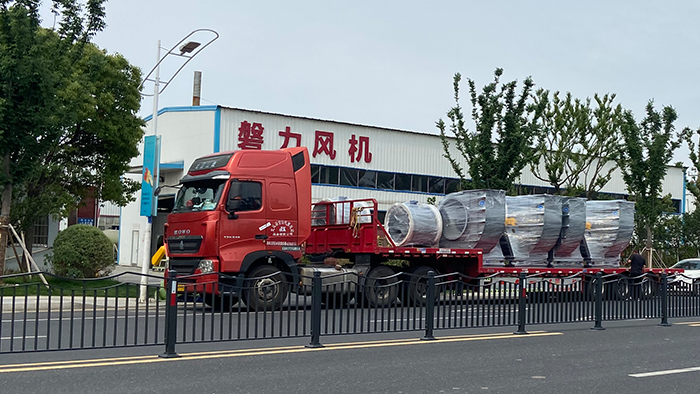 風(fēng)機(jī)廠(chǎng)家:磐力四臺(tái)淄博高效離心通風(fēng)機(jī)運(yùn)往改造項(xiàng)目