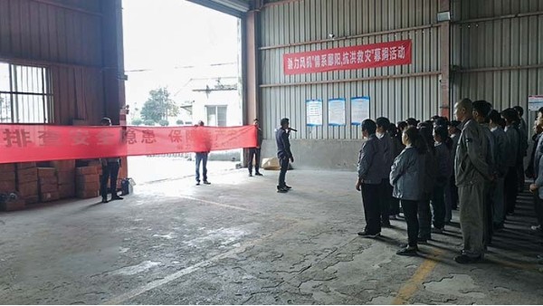 蘇州磐力風(fēng)機(jī)安全排查行動30天 刻不容緩在心中